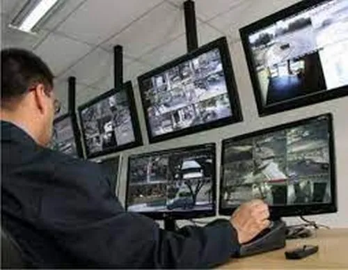 Sistema de monitoramento cftv